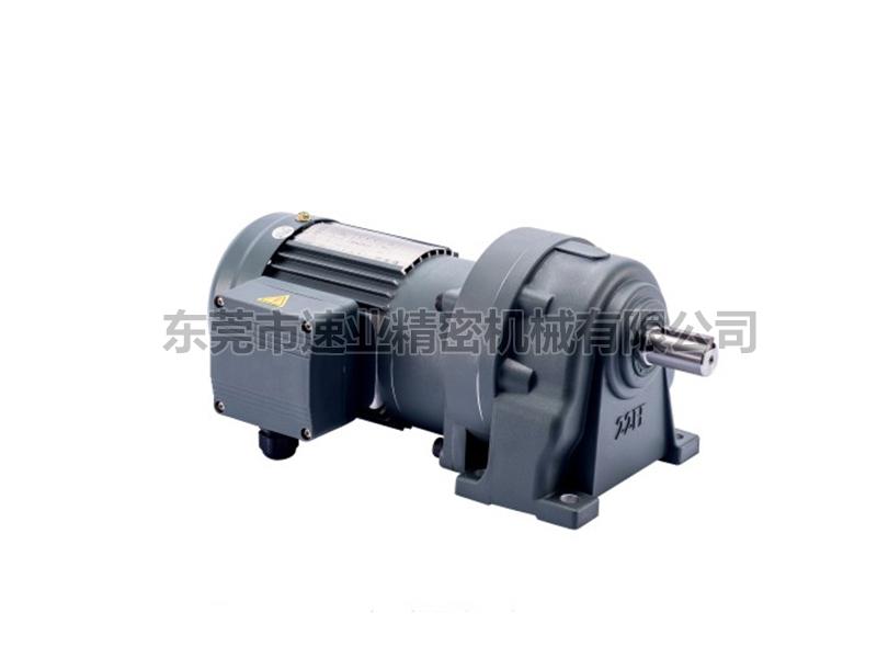 GH臥式高速比附三相、單相鋁殼（剎車)齒輪減速馬達(dá)